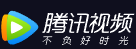 郭天师